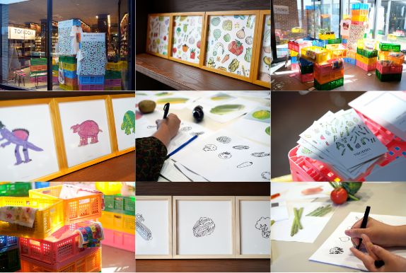 UIL PROJECT 01 色とりどり、人とりどり。